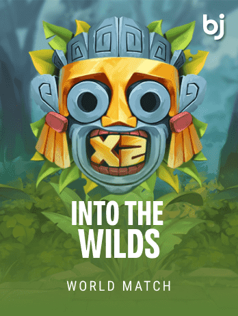 Into The Wilds